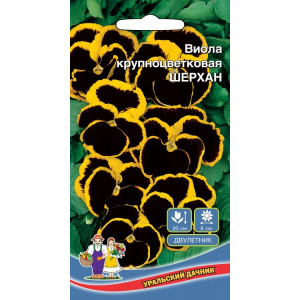 Виола крупноцветковая Шерхан (УД) 0,05г