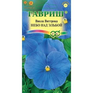 Виола Виттрока Небо над Эльбой*, 0,1г.(Г)