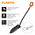 Лопата штыковая укороченная PLANTIC 11009-01