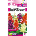 Сальвия Редди Фулл микс сверкающая/Сем Алт/цп 5 шт