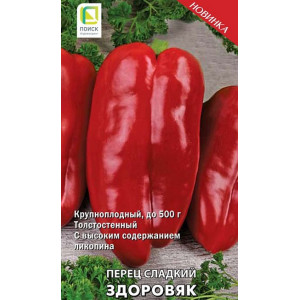 Перец Здоровяк П+ Ц
