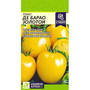 Томат Де-Барао Золотой/Сем Алт/цп 0,1 гр.