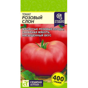 Томат Розовый слон 0,05г Алт