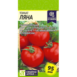 Томат Ляна/Сем Алт/цп 0,1 гр. 