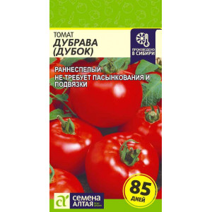 Томат Дубок (Дубрава)/Сем Алт/цп 0,1 гр.
