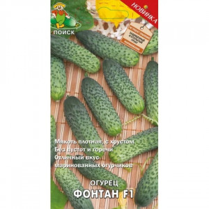 Огурец Фонтан F1