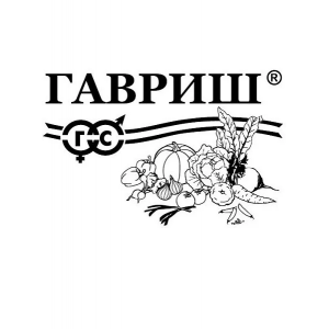 Базилик Философ 0,3 г автор. б/п