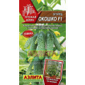 Огурец Окошко F1 0,25гр Аэ Ц	