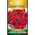 Петуния Алладин Коррида красный 10др. ЕВРОСЕМЕНА