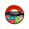 Шланг GRINDA " EXPERT" 3-х слой, 1/2"х50м 8-429005-1/2-50