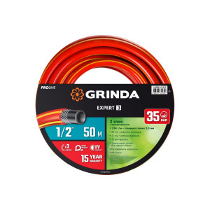 Шланг GRINDA " EXPERT" 3-х слой, 1/2"х50м 8-429005-1/2-50