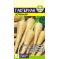 Пастернак Кулинар/Сем Алт/цп 1 гр.