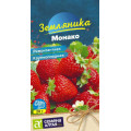 Земляника Монако ремонтантная /Сем Алт/цп 0,01 гр. 