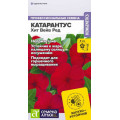 Катарантус Хит Вейв Ред/Сем Алт/цп 5 шт.
