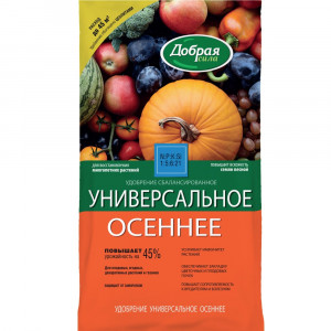 Удобр Осеннее 0,9 кг Добрая Сила