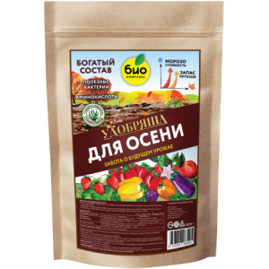 Удобр Осеннее 900гр "Удобряша" (Био-комплекс)