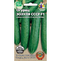Огурец Зозуля СССР F1 (УД) 