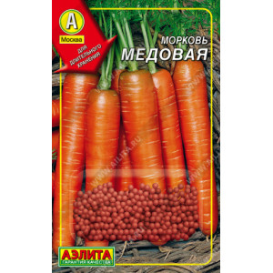 Дражир. Морковь Медовая (300др.)