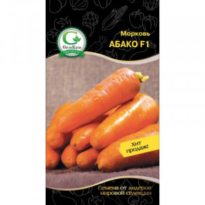 Морковь Абако F1 (Seminis) 0,5г СемКом