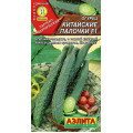 Огурец Китайские палочки F1 (10сем.) Ц