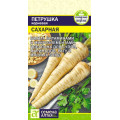 Петрушка Корневая сахарная/Сем Алт/цп 2 гр.
