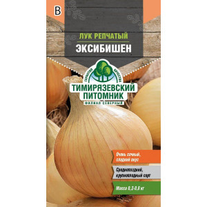 Лук Эксибишен 0,3г Тимирязевский питомник