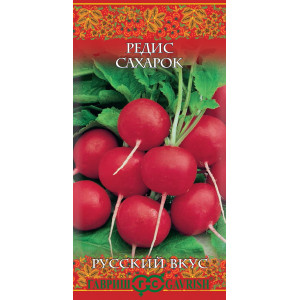Редис Сахарок 2,0г (Г)
