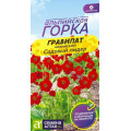 Гравилат чилийский Садовый Лидер/Сем Алт/цп 0,1 гр. мног