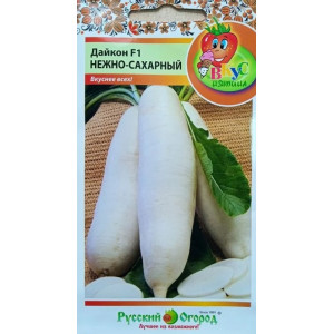 Дайкон Нежно-сахарный НК