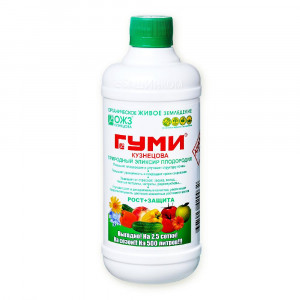 ГУМИ-20 Рост+ Защита 0,5л.