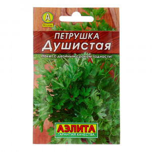 Петрушка листовая Душистая (2г.) аЛ
