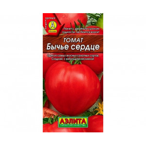 Томат Бычье сердце Красное (0,1г.) Ал