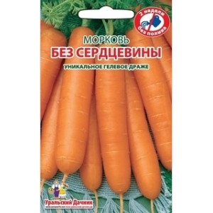 Дражир. Морковь Без сердцевины (УД) (300др.)