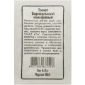 Томат Барнаульский Консервный (Марс) Б/П