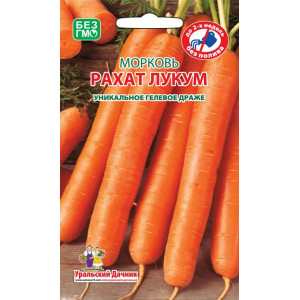 Дражир. Морковь Рахат лукум (УД) 300 