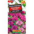 Монарда Махровая сказка (0,02г) Ц