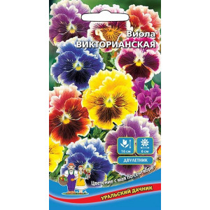 Виола Викторианская Смесь (УД)