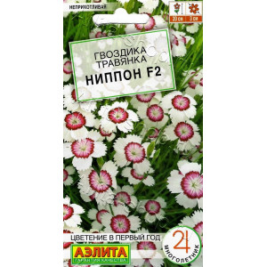 Гвоздика Ниппон F2 многолетняя 0,05г. (Ц)