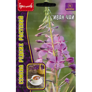 Иван-Чай 150 шт.(Григорьева)