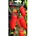 Томат Банана Легс красный 5 шт. (Мязина)