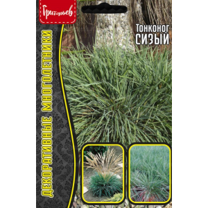 Тонконог Сизый  0,01 г (Григорьев)