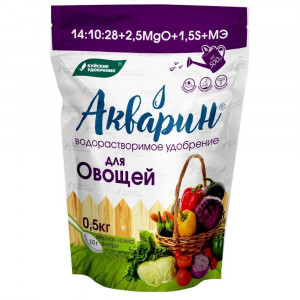 ВП Универсальный овощной "АКВАРИН" 100г. БХЗ