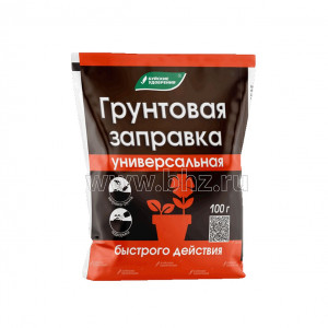 ВП Грунтовая заправка Универсальная 100г БХЗ