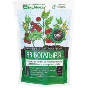 33 Богатыря почвооздаравливающ. (гранул) 0,8 кг. 