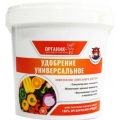 Удобр Универсальное 500гр гранулы  (Органик+)