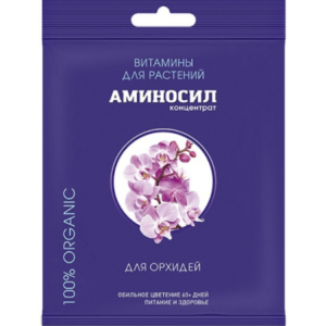 Аминосил Орхидея 5мл