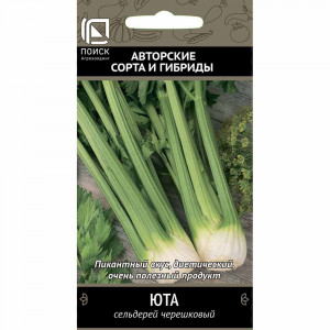 Сельдерей черешковый ЮТА 0,5г 