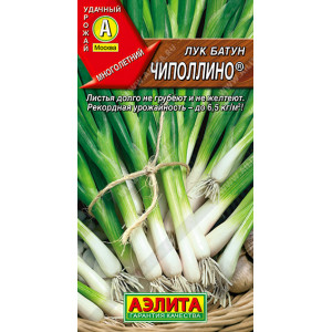 Лук батун Чиполлино ( 1г.) Ц