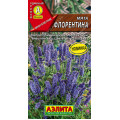 Мята Мята Флорентина  (0,05 г.)Ц