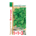 Петрушка листовая Богатырь серия 1+1/4,0г (Г)